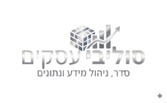 לוגו סוליבי עסקים